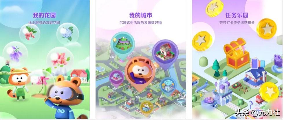 开元体育官网-包含ADA官方面向外界公布与171携手，开启元宇宙新纪元！的词条