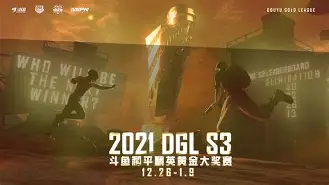 包含大奖赛巅峰对决！祁连火箭队失利川蜀赤兔队，UFC赛场再起波澜；技战术储备厚实的词条